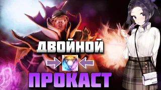 РЕЙЗ ТЕСТИРУЕТ НОВОГО ГЕРОЯ ИНВОКЕРА БЕЗ СТРИМА В DOTA1X6 / RAZE1X6 ИГРАЕТ НА INVOKER (R)