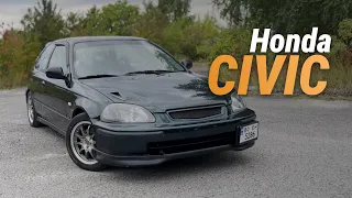 Honda Civic 6 - Стильно, не означає дорого