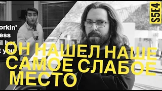 Дудочник поймал стукачка. Кремниевая долина 5 сезон.