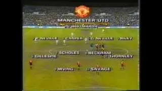 Footage Beckham vs Leeds utd/Fa cup Youth Final 1993