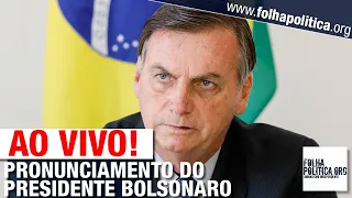 AO VIVO: PRONUNCIAMENTO DO PRESIDENTE JAIR BOLSONARO - 11/11/2020 - PALÁCIO DO PLANALTO