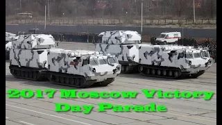 Russian Military Power On Display at Victory Day Parade Moscow