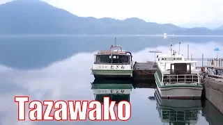 🇯🇵 Tazawako, Japan 田沢湖 - Amazing Travel Vid! (HD)