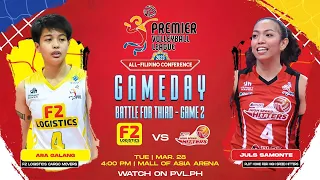 F2 LOGISTICS CARGO MOVERS vs PLDT HIGH SPEED HITTERS | GAME 1 MARCH 28, 2023 | ALL-FILIPINO CONFERE