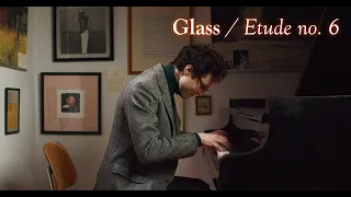 Philip Glass — Etude no. 6 — Timo Andres