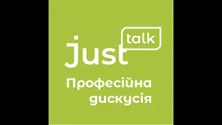 Адвокати на ТОТ: легалізація окупаційної влади чи захист українських громадян? | JustTalk #40