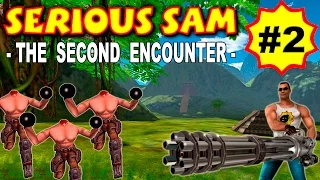 Serious Sam: The Second Encounter, Долина Ягуара (ВСЕ СЕКРЕТЫ) часть 2 прохождение
