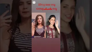 WHO IS BEST #sindurara adhikaara 493#simran das and nilakhi Patra tiktok video #odia tiktok