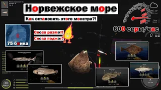 Монстры Норвежского Моря! • Как остановить это чудовище!?;) • Русская рыбалка 4 • Хороший фарм!