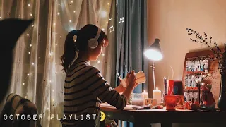 【music playlist】Midnight of Autumn🍂music to study/work/relax♫