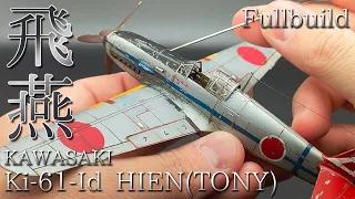 Building with brush painting and chipping by needle [ki-61-Id"HIEN"(TONY)] 1/72 TAMIYA