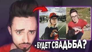 😱ЭДИСОН СДЕЛАЛ СТАСИК ПРЕДЛОЖЕНИЕ...