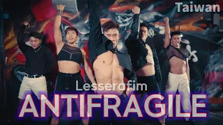 lesserafim - Antifragile (Dance cover in Ximen)