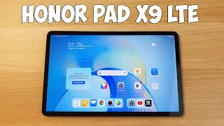 HONOR PAD X9 LTE - СТАБИЛЬНЫЙ ПЛАНШЕТ С БОЛЬШИМ ЭКРАНОМ!