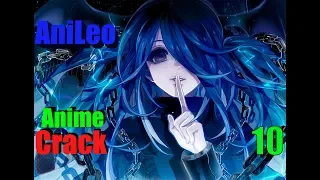 Аниме приколы под музыку #10 (Anime crack)