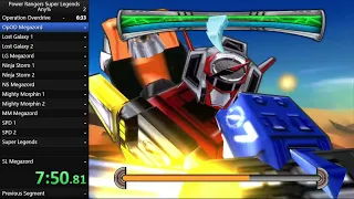 Power Rangers Super Legends any% Speedrun (2:00:16)