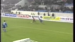 2005 (November 24) CSKA Moscow (Russia) 2-Levski Sofia (Bulgaria) 1 (UEFA Cup)