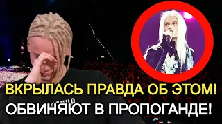 НЕ ОЖИДАЛИ? Невиданное Зрелище Шаман Удивил Всех Своим Уникальным Образом!