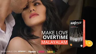 Manforce Overtime Condoms | Delay climax, make love overtime ft. | @sunnyleone | Malayalam
