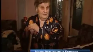Про маму Юрия (Хоя) Клинских.канал НТВ