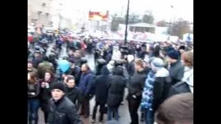 Русский марш в Санкт-Петербурге. 4.11.2012 г.