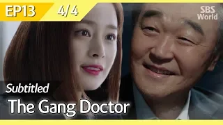 [CC/FULL] The Gang Doctor(Yong-pal) EP13 (4/4) | 용팔이