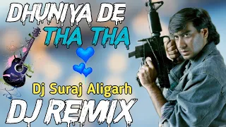 Duniya Ki Tha Tha Dj Remix Song||  Old Is Gold Dance Remix||Ajay Devgan||#djremix #dj #djviral
