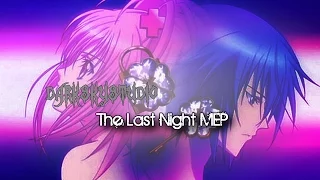 [DSS] The Last Night [Full MEP]