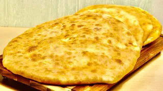 Imeruli Khachapuri Grandmother's Ancient Recipe Made with Secret Ingredients,imeretian khachapuri