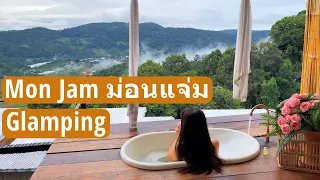 Glamping Deep in the Misty Mountains of Northern Thailand (ม่อนแจ่ม) Mon Jam