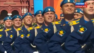 Russia Victory Day Hell March 2018 День Победы Русский Адский Марш 2018