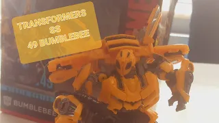 Transformers studio series 49 Bumblebee figür tanıtımı