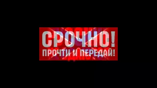 С такими Дебилами Юго Восток не победить Реальные новости