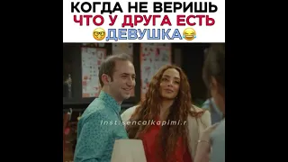 моменты из сериала:🎬 Постучись в мою дверь💖