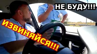 ДПС ОЧЕНЬ ПОЖАЛЕЛИ, ЧТО ОСТАНОВИЛИ ЕГО)))