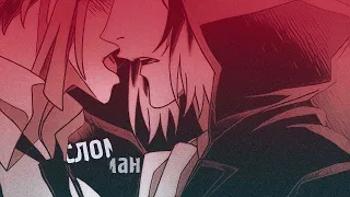 BSD - [AMV] | Ацуши & Акутагава | сломан