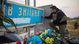 500 дней войны: Зеленский побывал на острове Змеиный