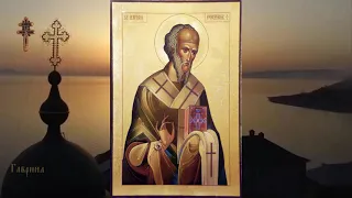 Святитель Порфирий, архиепископ Газский (420)