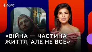 «Дивом закінчили зйомки за 4 дні до 24 лютого 2022» — Тоня Ноябрьова про прем'єру «Ти мене любиш?»