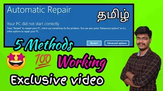 automatic repair your pc did not start correctly tamil | automatic repair windows 10 in tamil