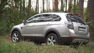 Chevrolet Captiva -  в отличном балансе.