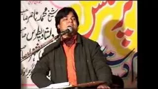 Francis Feroz with Ustad Chotay Jimmy khan --Video-2