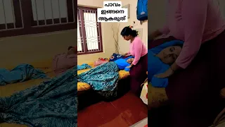 ഞെട്ടരുത😱ഇത് ഇനി ഇല്ല മടുത്തു last short🔥😱#anjithanair #beautytips #youtubeshort #trendshort