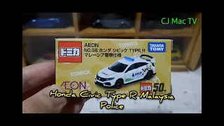 [Unboxing Series Ep. 22] Tomica Honda Civic Type R Malaysia Polis Car