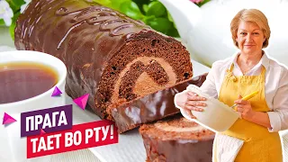 Вкуснейший Рулет ПРАГА! Классический рецепт! Шоколадный рулет