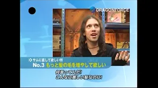 Dragonforce funny interview