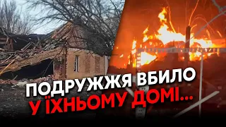 💥Екстрено! Купа ВИБУХІВ по Україні. Бомба РОЗНЕСЛА ДІМ, загинула ПАРА. Спалахнула ПОЖЕЖА.Били РАКЕТИ