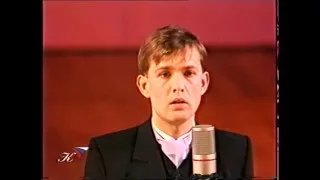 Олег Погудин 2002