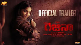 Regina | Telugu Movie Trailer | Sunaina |  Domin D Silva | Sathish Nair | Telugu Latest Movie ||