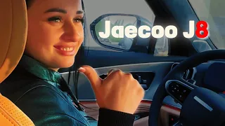 Jaecoo J8 / Светлана Рулит  #motivation #video #automobile #live #trending #JaecooJ8